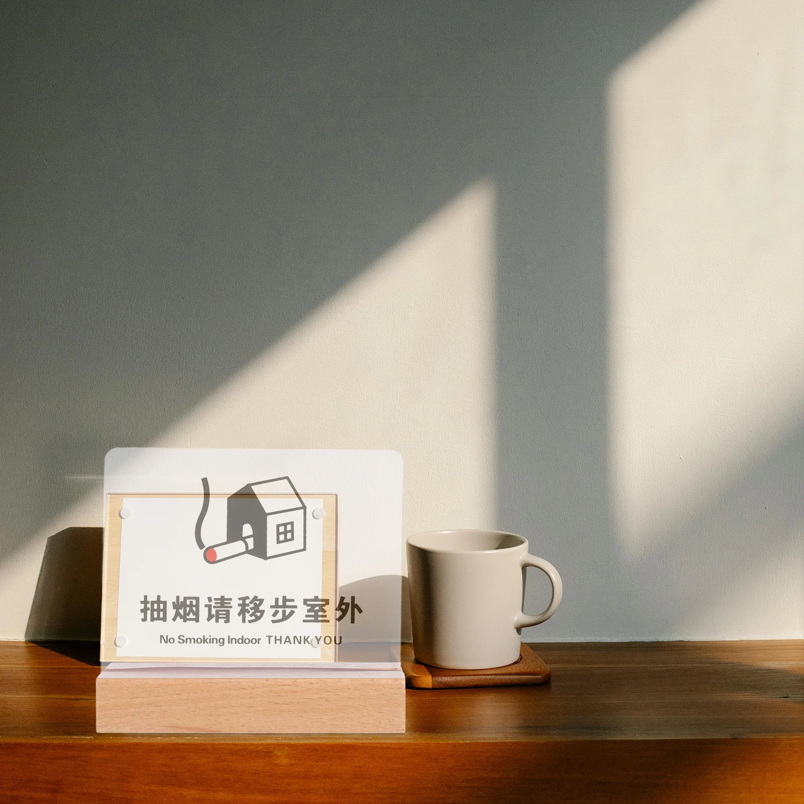 No Smoking Tischschild, Acryl, transparent, kratzfest, Schreibtischanzeige für Hotels, Restaurants, Büros, Cafés, geschäftliche Nutzung