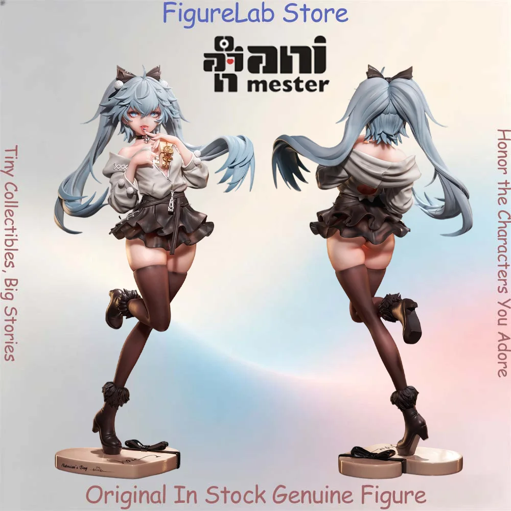 Official Genuine In Stock Animester Florence Chocolate-Filled Heart Figure Anime Project Neural Cloud Model Boxed Toy