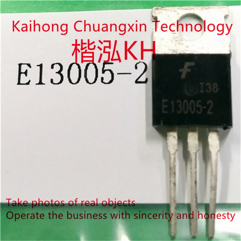 5PCS/LOT E13005-2 TO--220