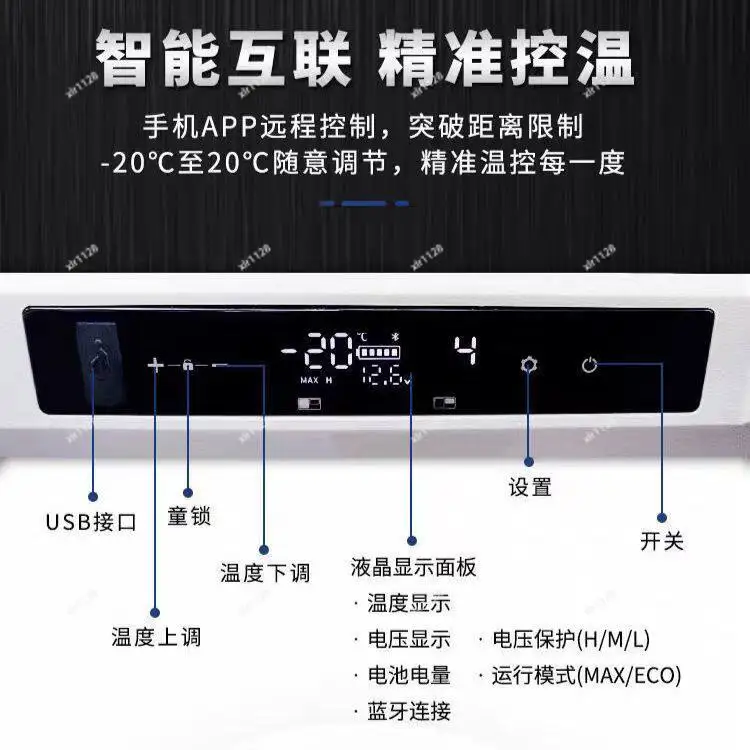 Universal Refrigerator Display Power Board Dual Temp Control Accessory For Car Home Dual Use