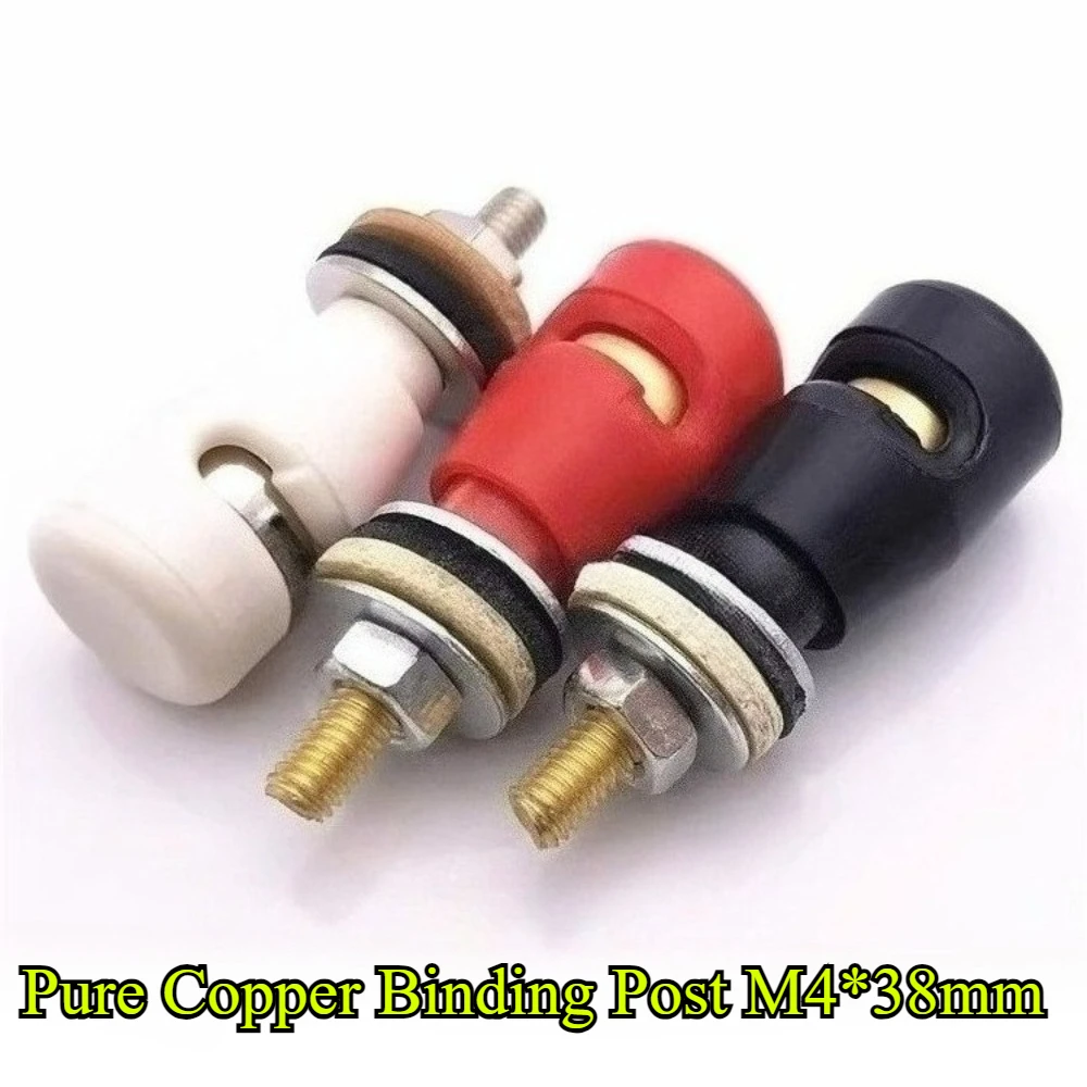 

1-10Pcs Pure Copper Press-type Spring Terminal Speaker Amplifier Spring Self-locking Socket JST01 nowelding Binding Post M4*38mm