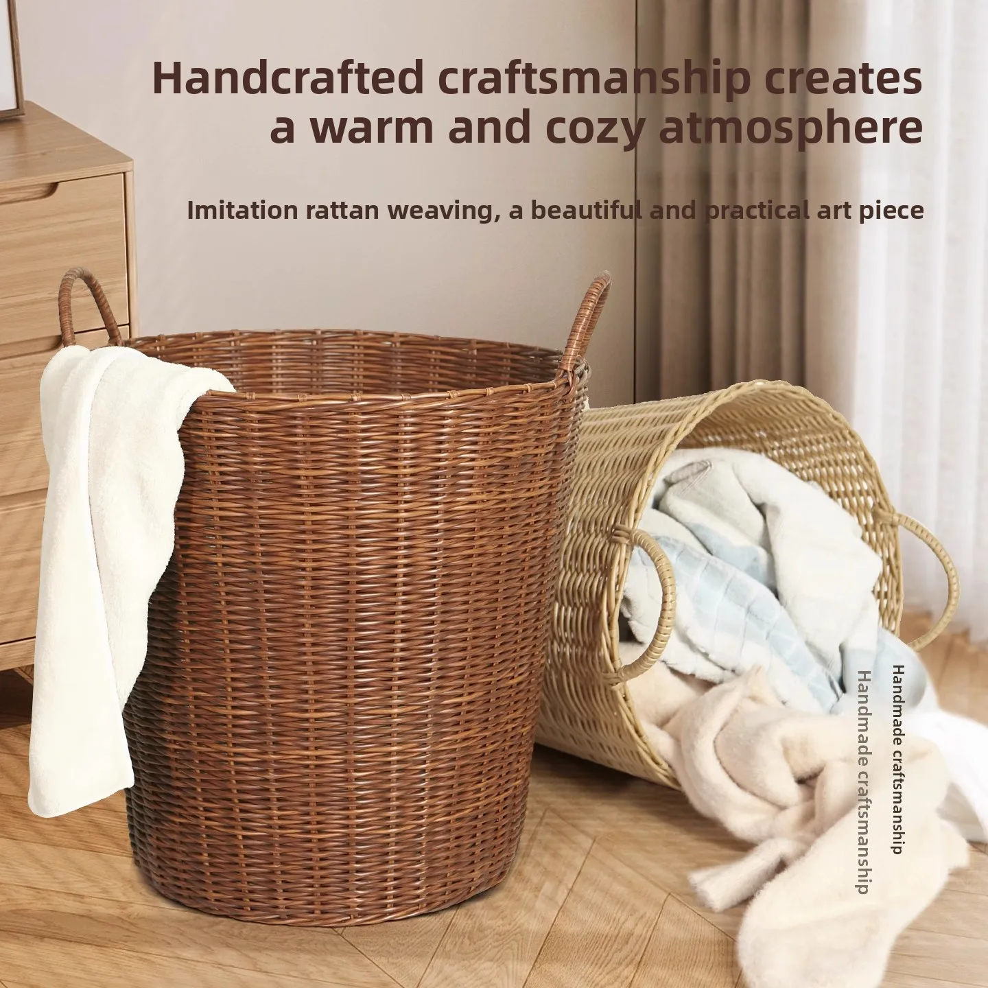 Large Capacity Laundry Hamper 2