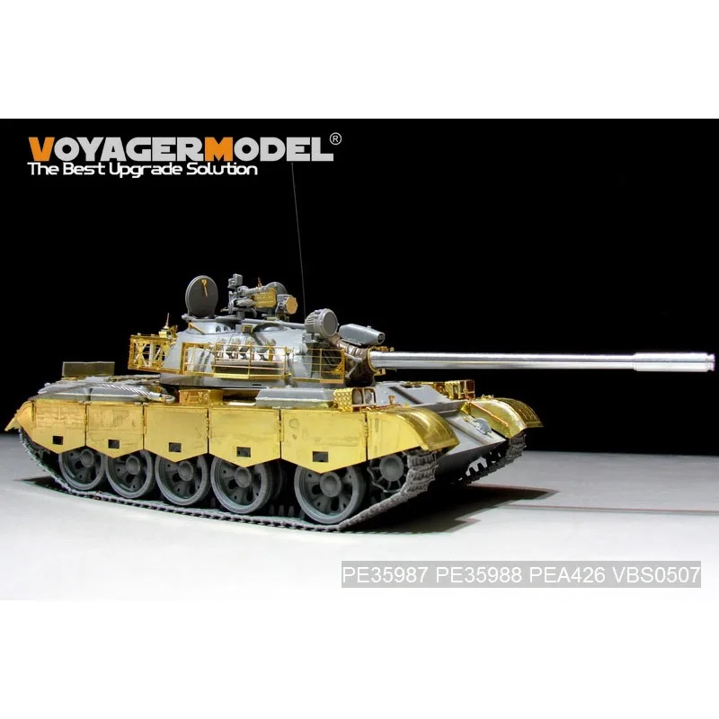 Voyager Model PE35988 1/35 Scale Iraqi TYPE69 II Medium Tank Fenders & Track Covers（For TAKOM 2054）