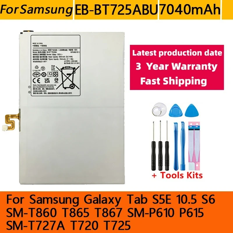 Fast Shipping New EB-BT725ABU 7040mAh Replacement Tablet Battery For Samsung Galaxy Tab S5e T725C T720 SM-T720 SM-T725+Tools