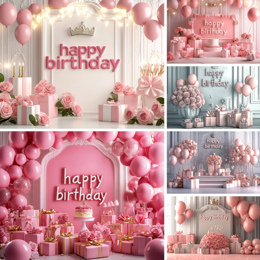 

Rose Pink Crown Theme Kid Birthday Party Background Balloon Flash Cake Banner Poster Adult Kids Party Decoration Gift Prop
