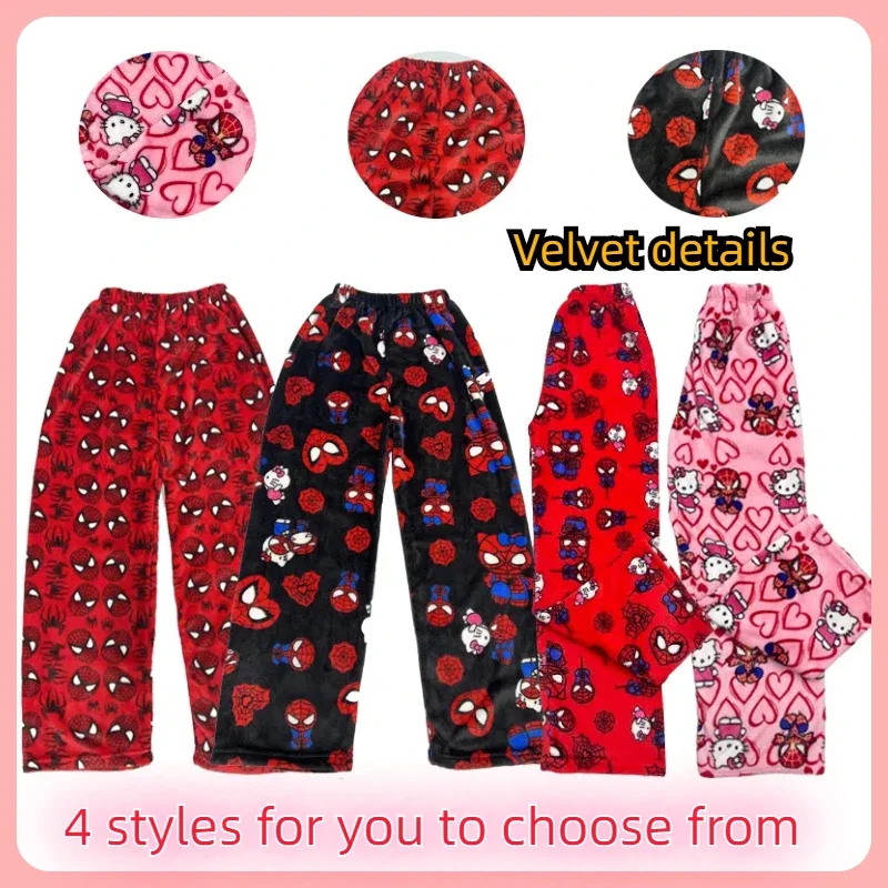 Hello Kitty Spider-man Cotton Velvet Loose Pajamas Pajamas Long Pants Women\'s And Men\'s Cartoon Sleeping Casual Wear