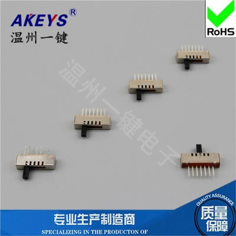 5 Pcs SS-15E01 (1P5T) 5-speed toggle switch without fixed foot and seven-foot vertical