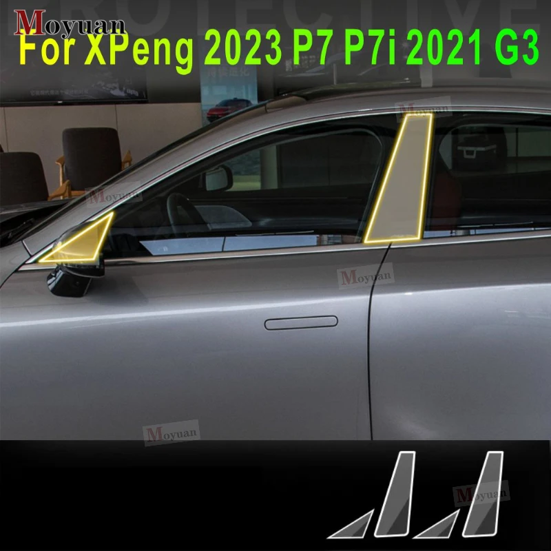 

Для XPeng 2023 P7 P7i 2021 G3 прозрачная пленка из ТПУ, наружная пленка для окон автомобиля, BC, накладка на центральную стойку, автомобильная наклейка, автомобильные аксессуары
