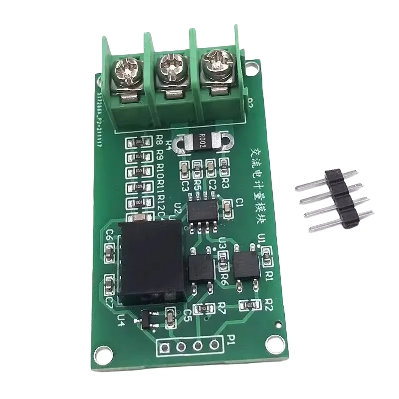 220V AC voltage and current detection acquisition module, charging pile energy metering HLW8032 serial port output