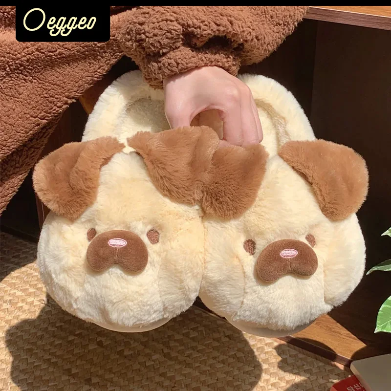 

oeggeo shop Plush dog thick sole slippers Women's Anti-skid fluffy shoes Winter warm home slippers