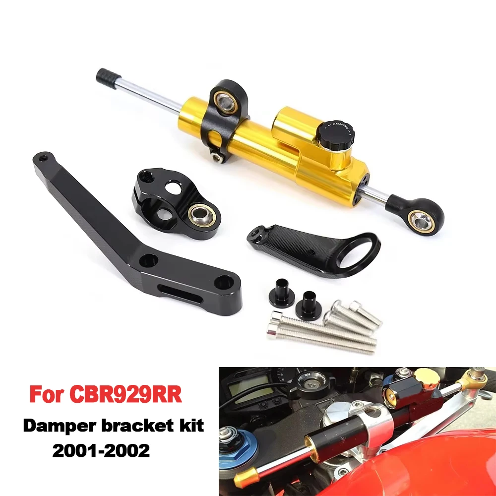 

For Honda CBR929RR CBR 929 RR 2000 2001 New Motorcycle Steering Stabilize Damper Mounting Bracket Kit
