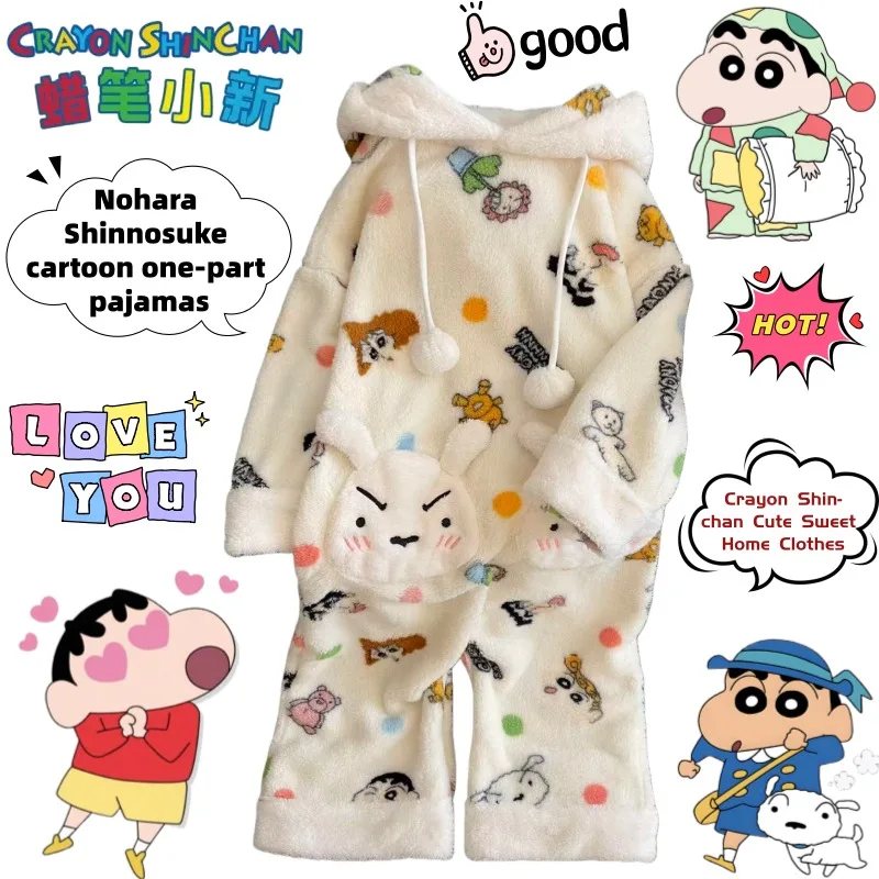 

Crayon Shin-chan Nohara Shinnosuke, креативная однокомпонентная пижама с героями мультфильмов, персонализированная анимация, очаровательная милая домашняя одежда
