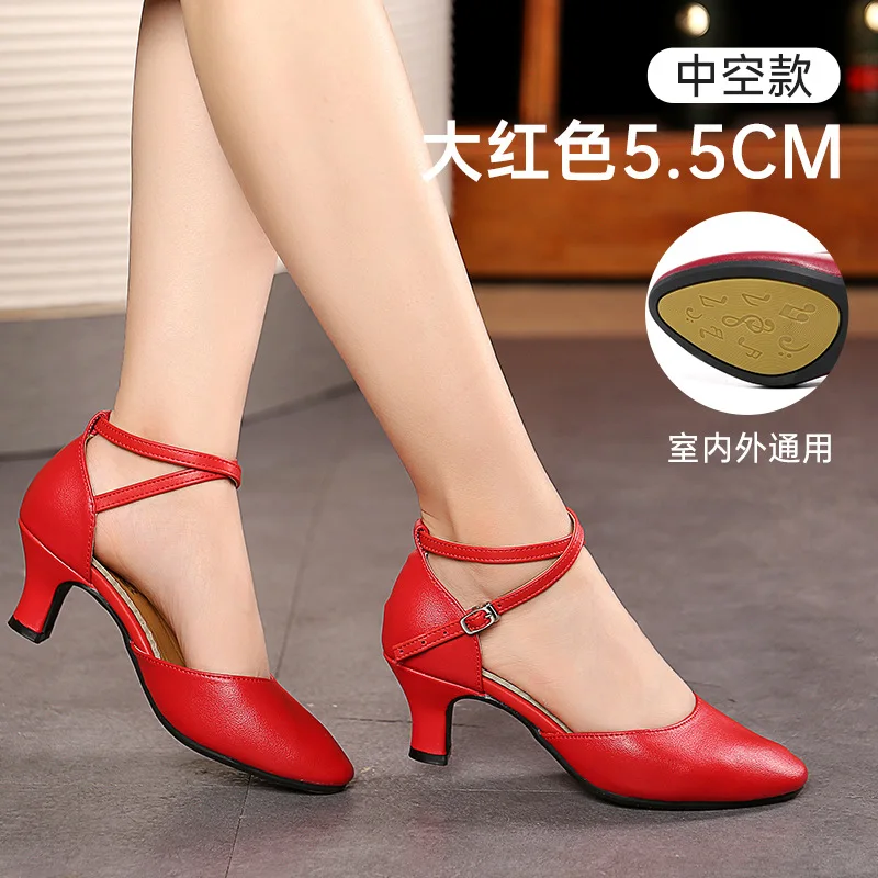 XIHAHA Mode Heels Square Dance Schuh Frauen Ballett Schuhe Mädchen Damen Samba Rumba Ballsaal Moderne Tango Tanzen Leistung