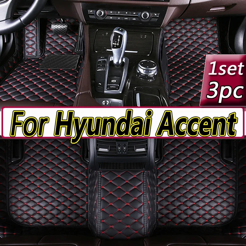 Car Floor Mats For Hyundai Accent 2006 2007 2008 2009 2010 2011 Custom Auto Foot Pads Carpet Cover Interior Accessories