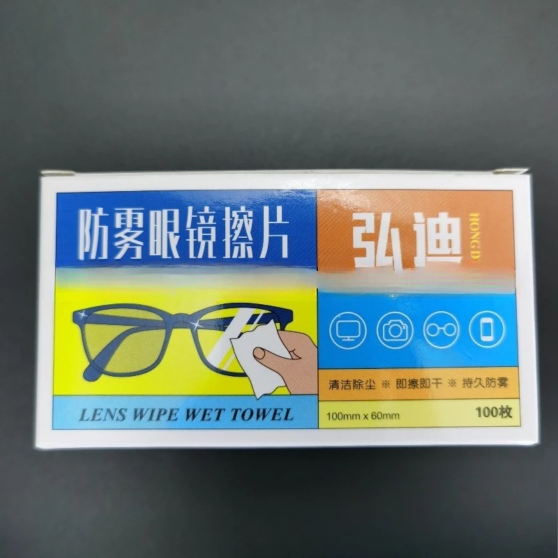 Glasses Wipes Cleaning Decontamination Degreasing Quick Drying Disposable Glasses Wipes