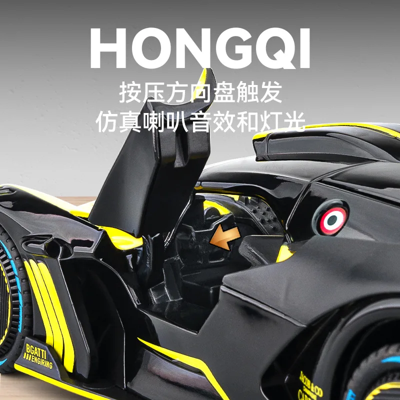Modelo de aleación Bolide 1:24, coche de juguete fundido a presión, puertas abiertas, luz de sonido, vehículo en miniatura extraíble, regalo de cumpleaños para niño y adulto