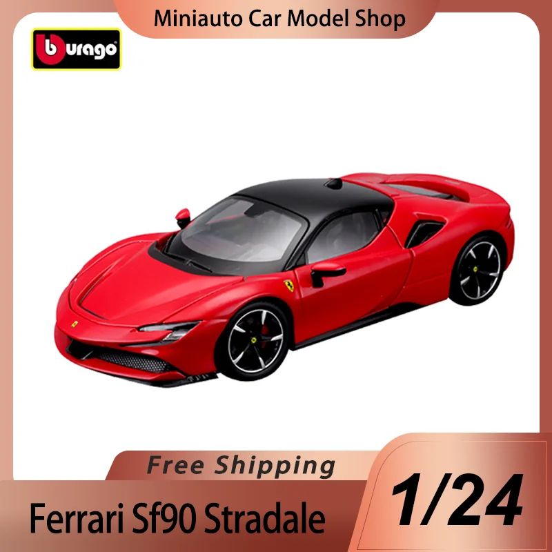 

Модель Автомобиля Ferrari Roma F12berlinetta, металлическая, 1:24
