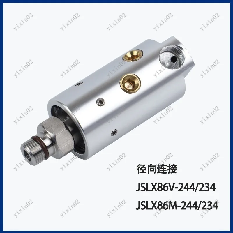 

LX86/84V-244 through Spindle Rotary Union for Machining Center Industrial Machine Tool Rotary Union