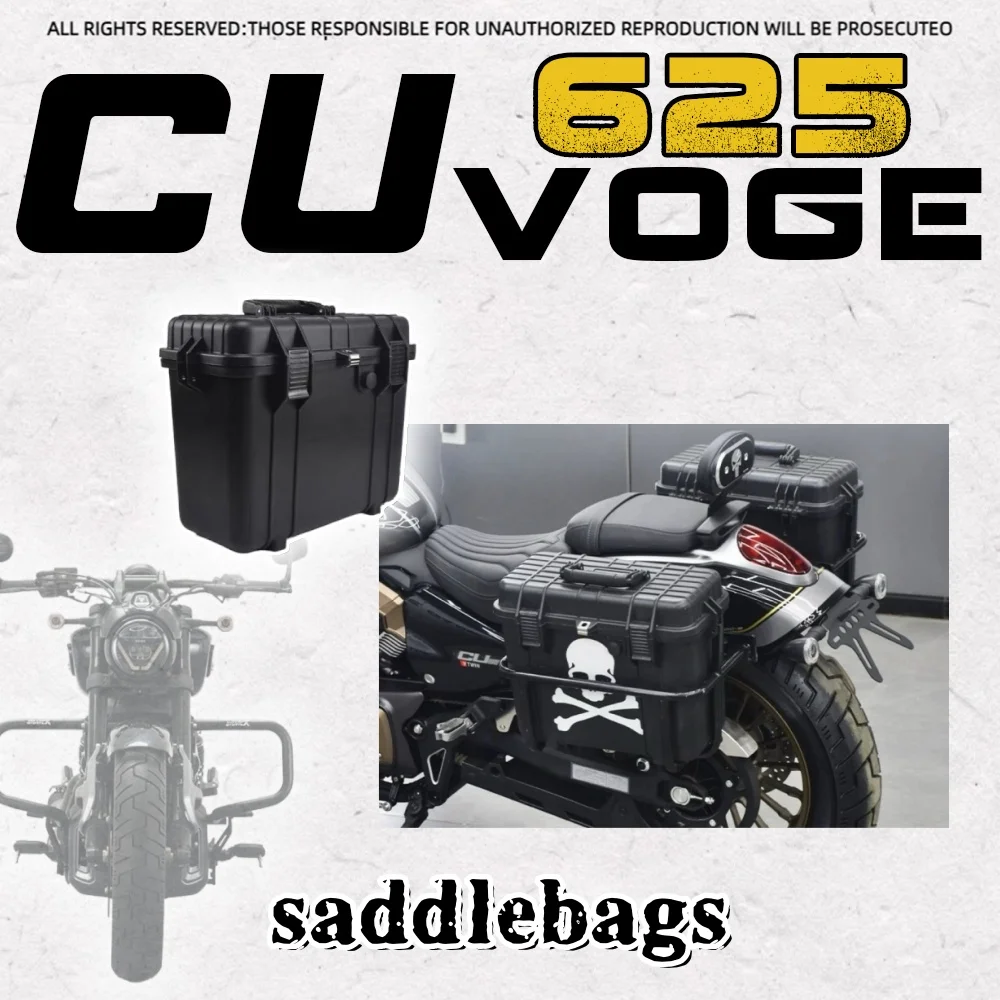 

Для VOGE CU625 боковая коробка водонепроницаемый ящик для хранения боковой задний багажник кронштейн аксессуары Voge cu625 voge 625cu