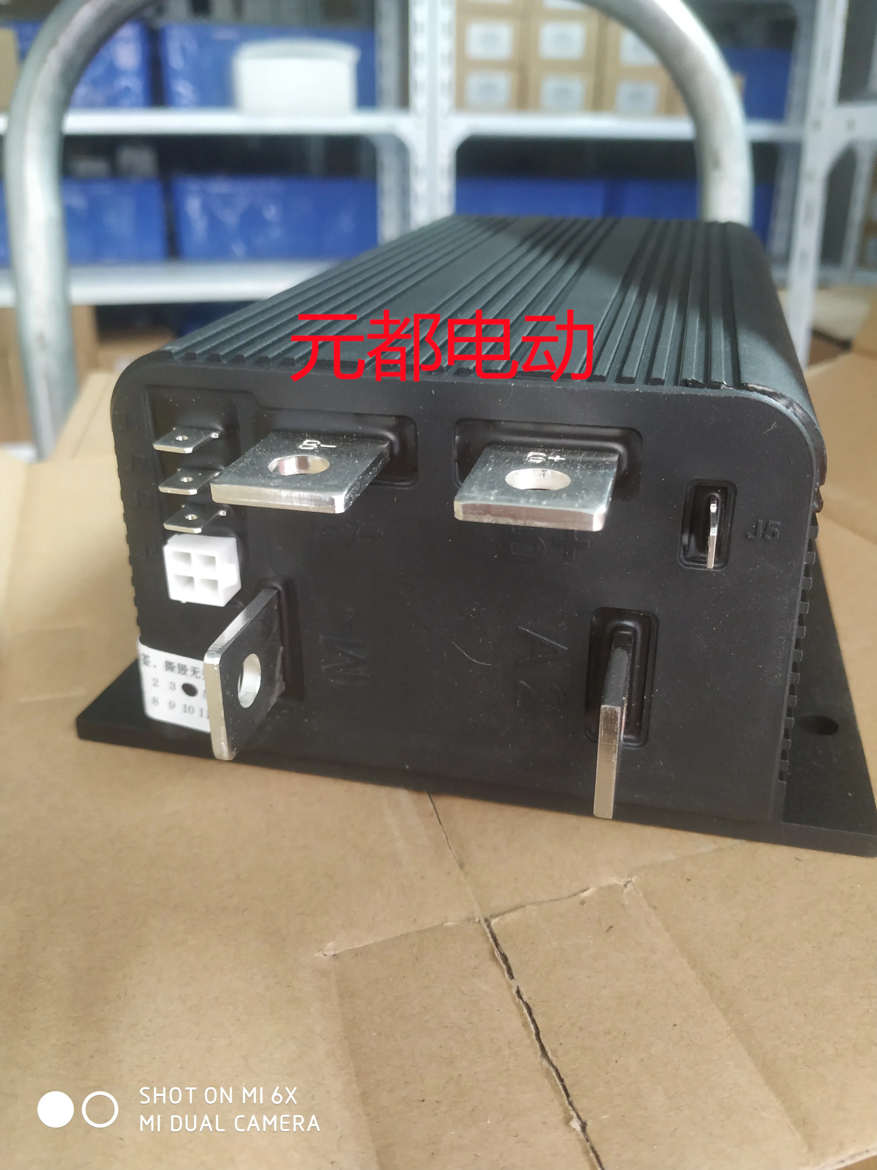 36/48V 500A series excited motor controller 1205M-5601/1205M-5603