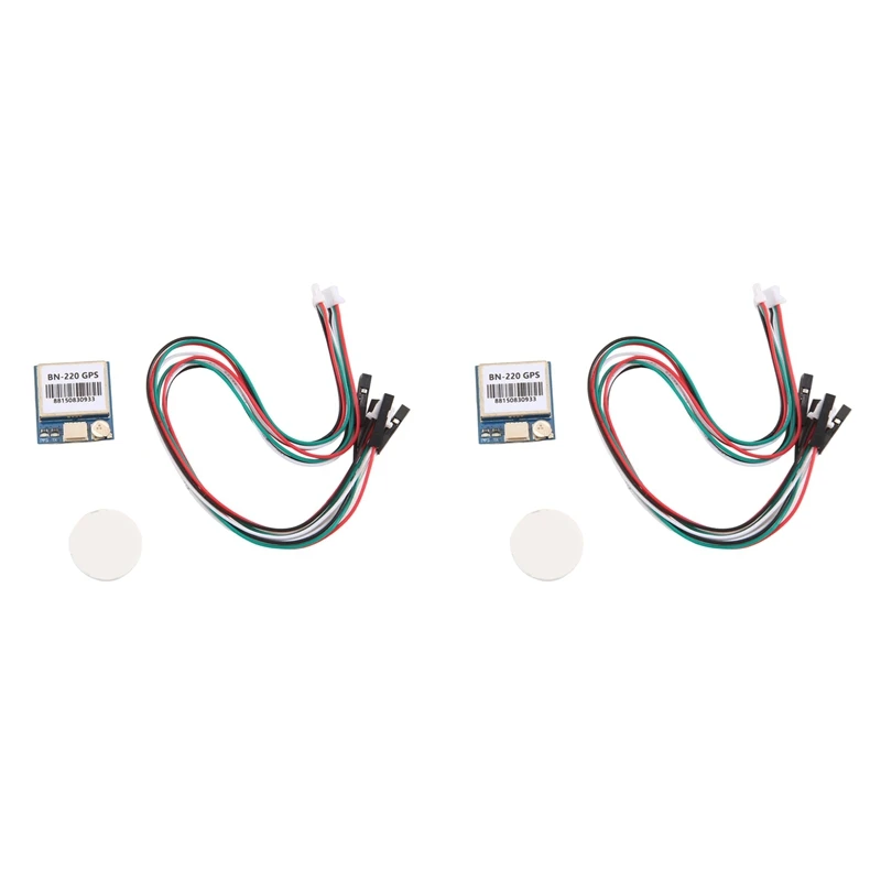 

N75R-2X BN-220 GPS-модуль со вспышкой HMC5883 Компас Glonass Beidou + активная антенна GPS Модуль GPS-антенна, встроенная вспышка