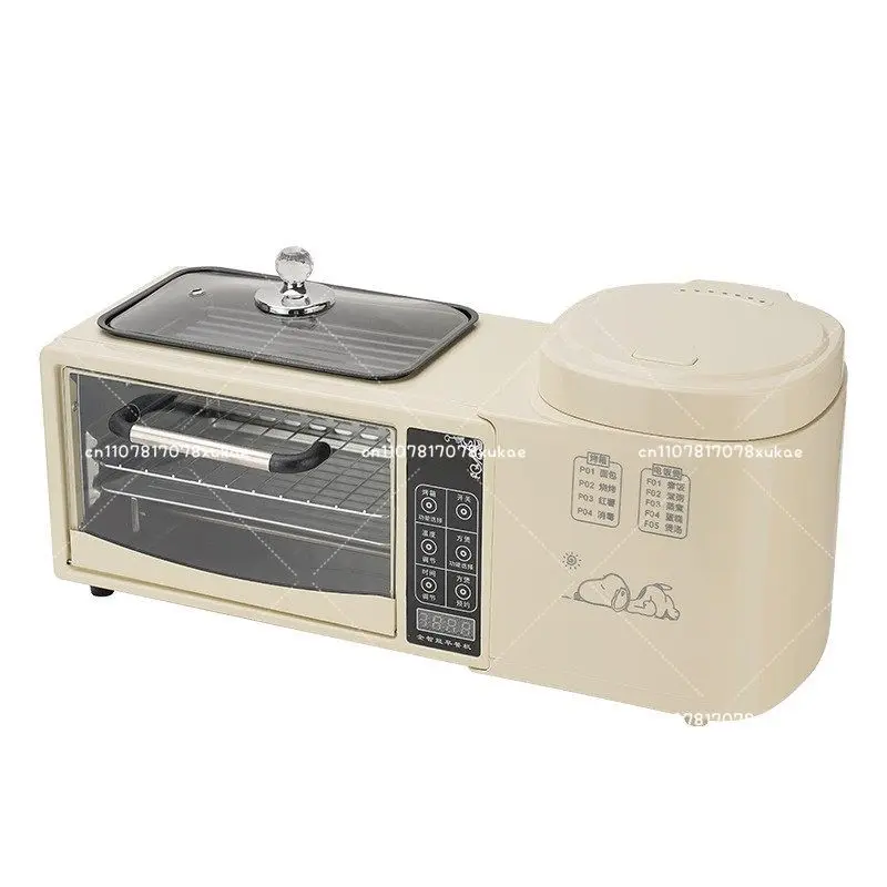 Multifunctional Breakfast Machine 4-in-1 Fried Hot Pot Electric Oven Household Rice Cooker Toaster Sandwich  Machine