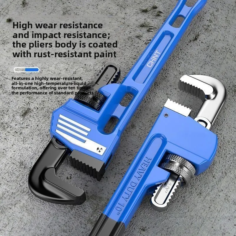 Heavy‑Duty Pipe Wrench Large Opening Multi‑Functional Quick Disassembly Hand Household Pipe Repair