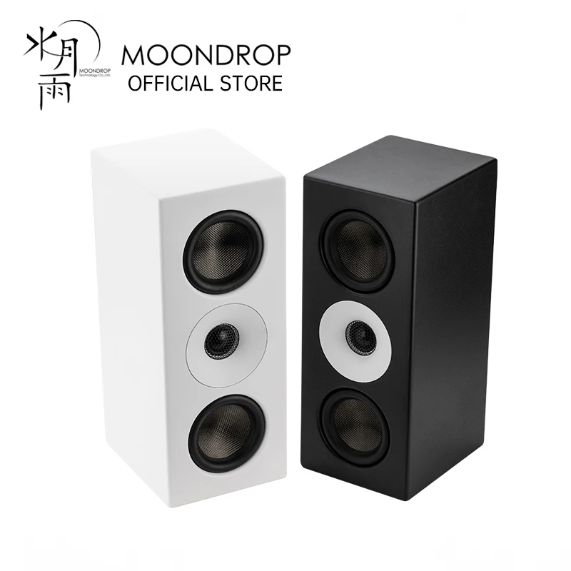 MOONDROP M4P-MTM Professional Speaker Series
