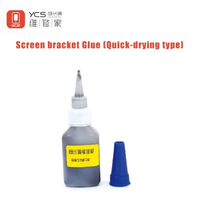 YCS Custom Screen Bracket Adhesive 20g Quick-drying Screen Bracket for Bonding Mobile Phone Touch Screen Middle Frame Bracket