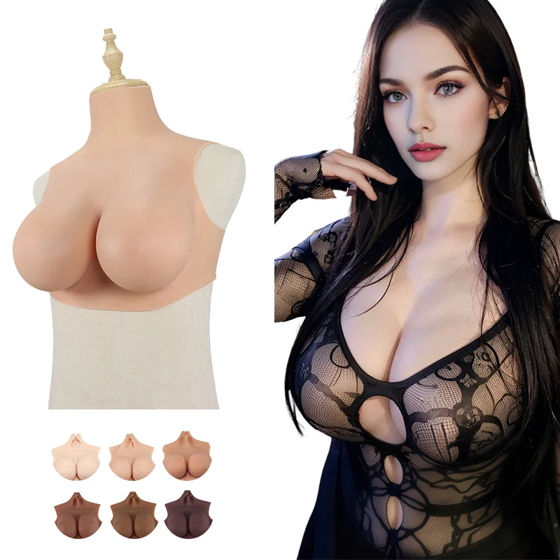 OEM/ODM Z Cup Without Nipple Camouflage Male False Boobs Cosplay Artificial Simulation Super Large One-Piece Breast Silk Floss