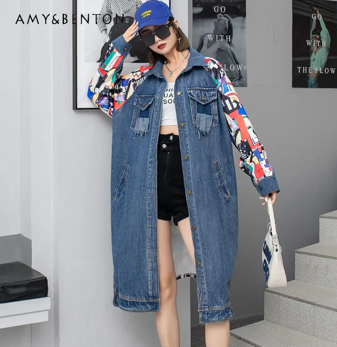 European Station 2023 Spring  Alphabet Graffiti Print Polo Collar Mid-Length Patchwork Denim Jackets Women's Fashion Jeans Coats