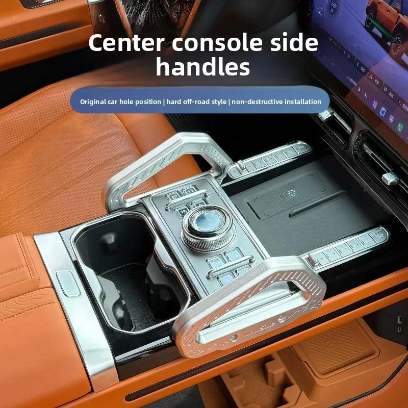 for Jetour G700 2025 2026 Car Center Console Side Handle Modification Off-road Aluminum Alloy Handle Grip Interior Accessories