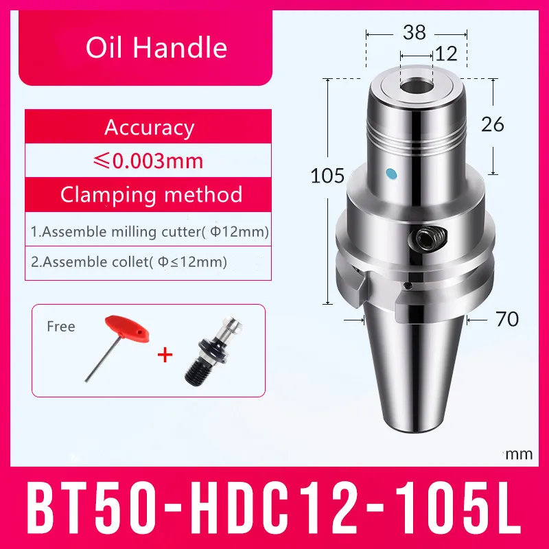 BT50-HDC12-105 Oil Handle for CNC milling cutter machine