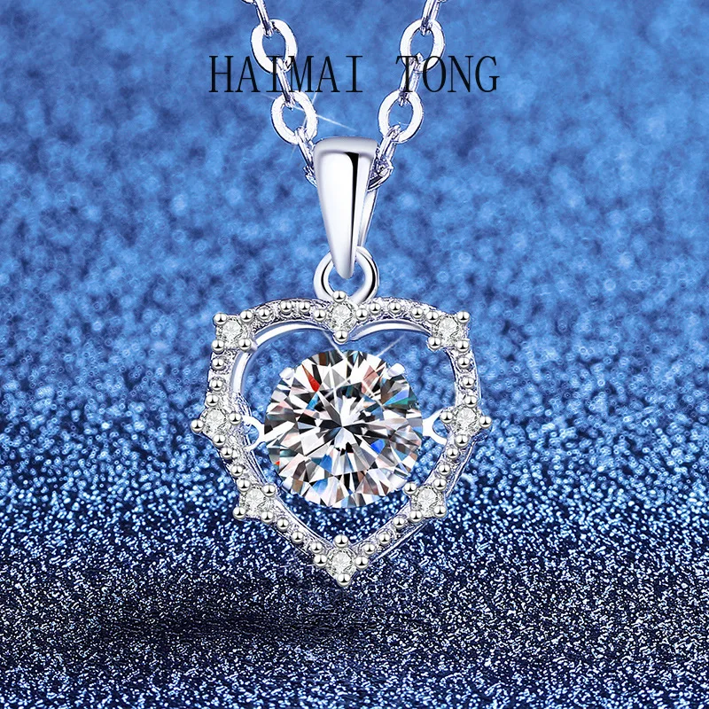 

HAIMAITONG PT950 платиновое ожерелье с муассанитом, умное ожерелье с любовью, женский светильник с муассанитом, роскошный кулон с бьющимся сердцем, оптовая продажа