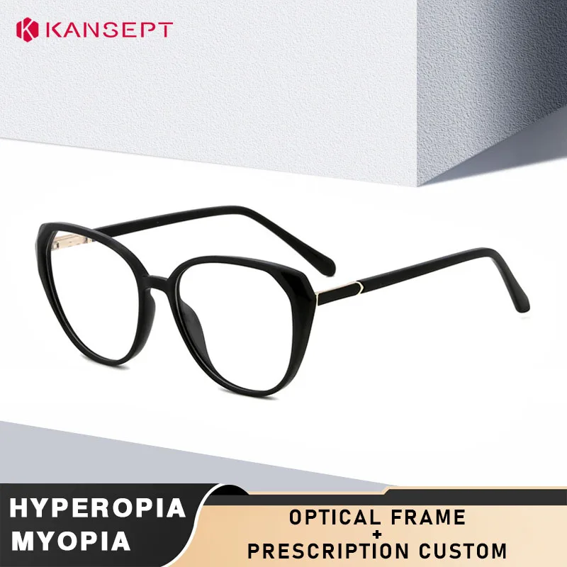

KANSEPT Women's Grade Glasses Blue Light Lenses Eye-glasses -2 Transparent Eyepieces for Reading Lunettes Myopia Sunglasses Man