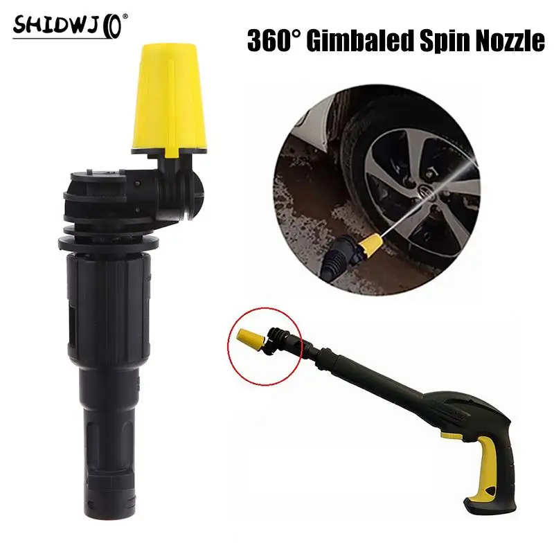 

360°Gimbaled Spin Turbo Nozzle For Karcher High Pressure Water Guns Washer Cleaner Washing Motorcycle Car Accessories