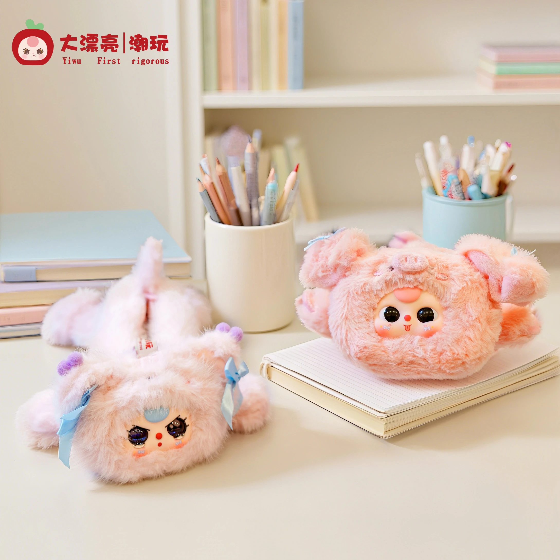 

New Baby three Pen pouch plush Blind Box Stationery storage Mystery Box Doll Kawaii Animal Children'S Gifts Desktop Decoration