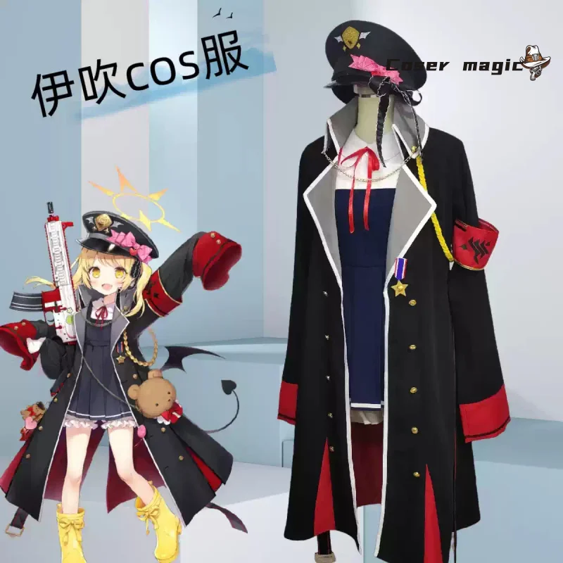 

Blue Archive IJN Ibuki Game Suit Lovely Military Uniform Cosplay Costume Halloween Carnival Party Role Play Outfit