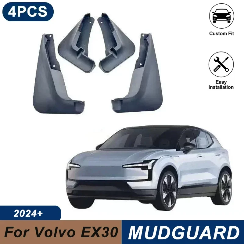 4PCS Car Mud Flaps For Volvo EX30 2024+ Waterproof Anti-Splash Fender Mudguards Auto Exterior Accessories