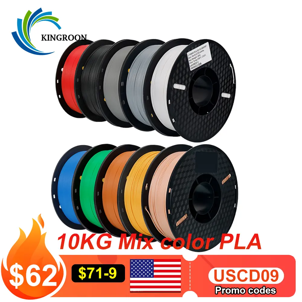 ערכת פילמנט PLA צבעונית 10 ק"ג