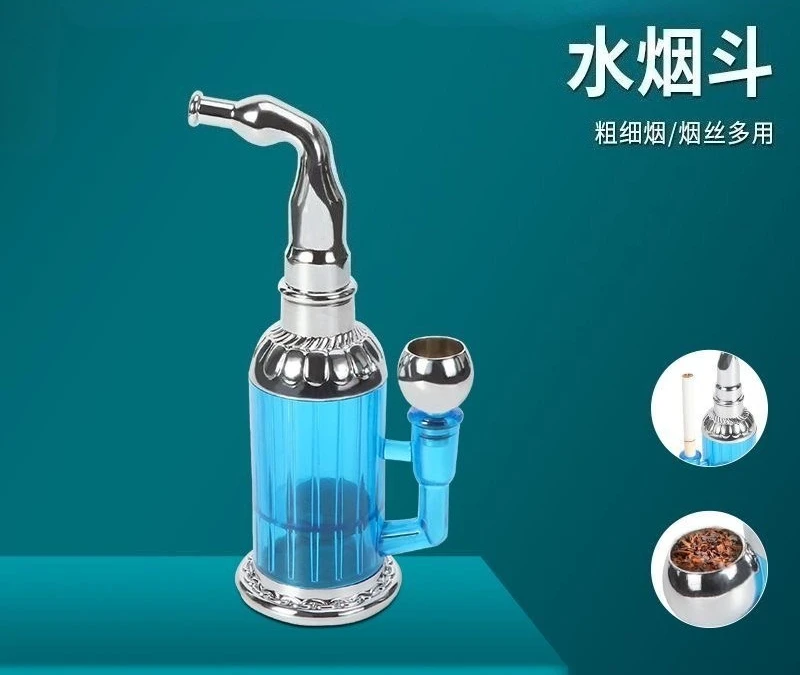 Reduce Tar Portable Smoke Pipe Recyclable Detachable Hookah Water Pipe Healthy Hot Sale Smoking Bottle High Quality Smoking Tool view 6