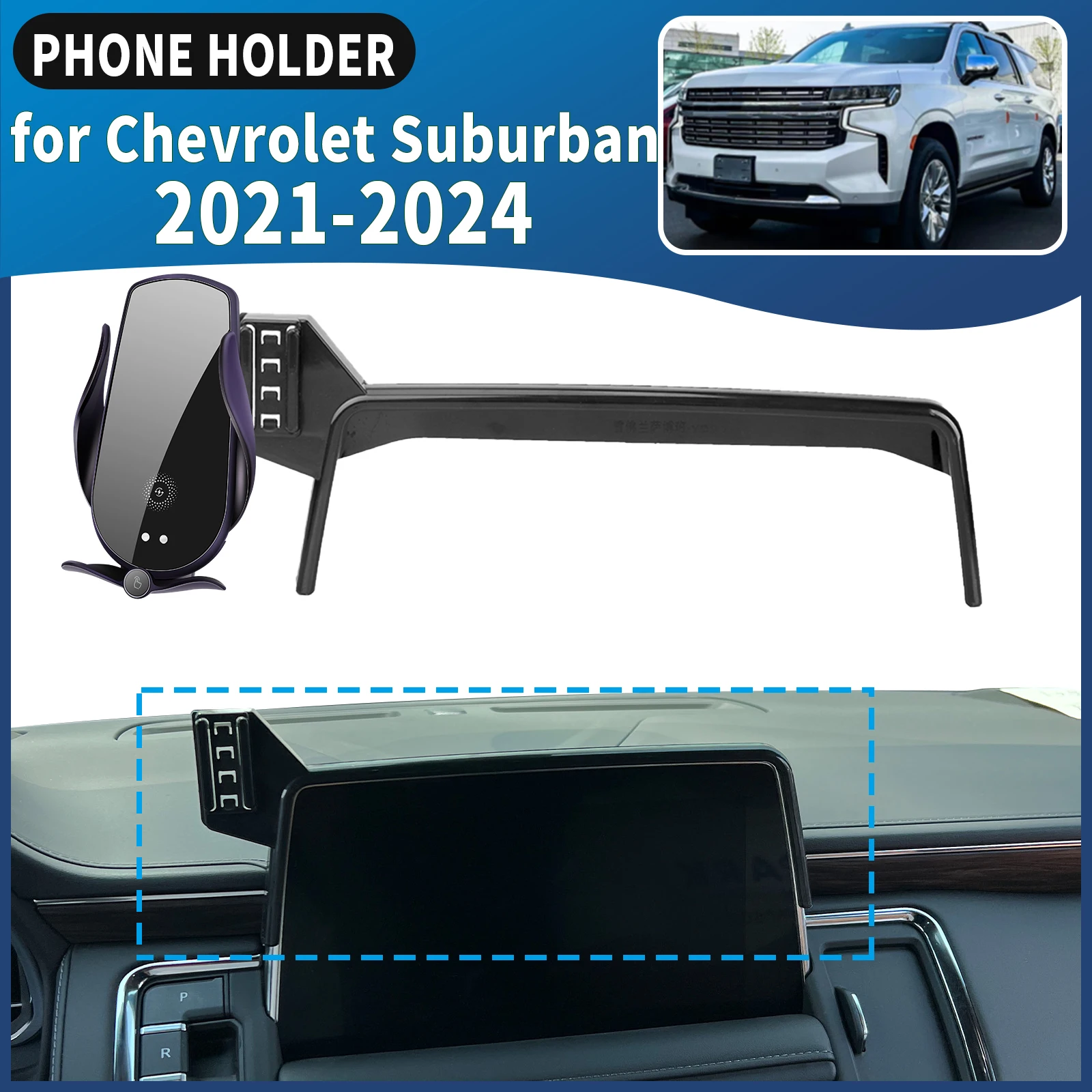 

fit for Chevrolet Suburban 2021 2022-2024 Car Phone Holder Mount Vehicle-Specific GPS Navigation Easy Installation accessoires
