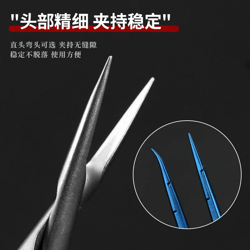 أدوات طبية مجهرية للعيون حامل مقبض مسطح أداة دقيقة مشبك إبرة جراحة بلاستيكية خياطة تحتاج جراحي #2