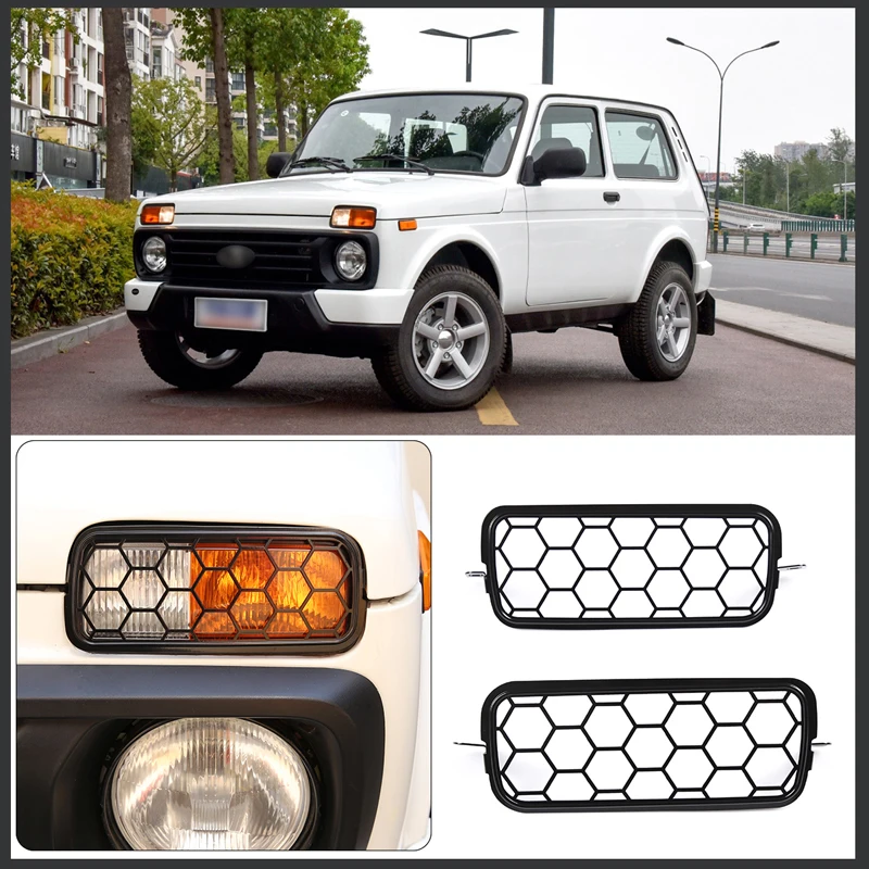 

For Lada mud tile Car styling front fog lamp protection Frame Carbon steel Car exterior modification accessories