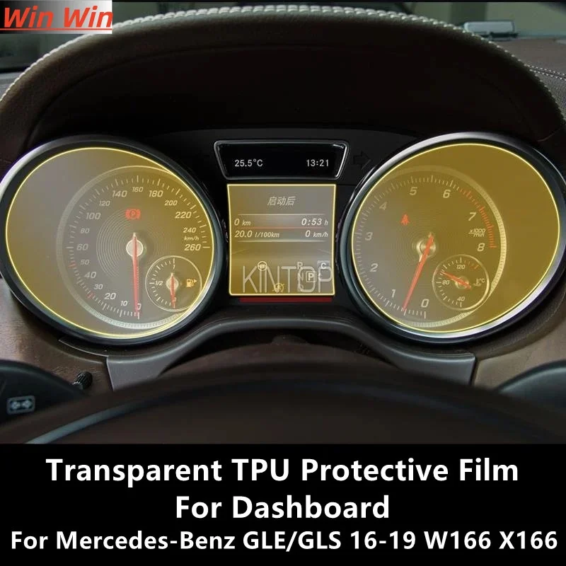 

Для Mercedes-Benz GLE/GLS 16-19 W166 X166 приборная панель прозрачная защитная пленка из ТПУ против царапин ремонтная пленка аксессуары ремонт