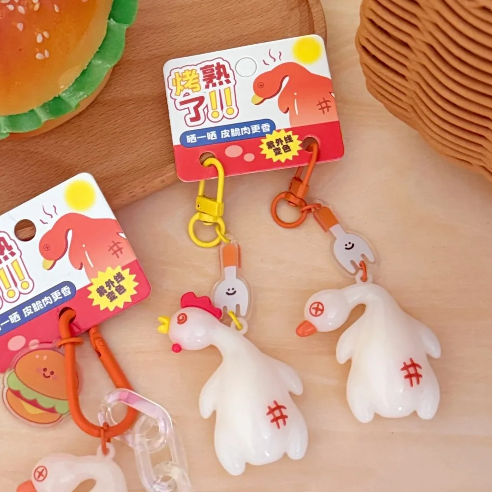 Fashion Cartoon Detect UV Color Change Duck Pendant Creative Funny Roast Duck Keyring Unique PVC Roast Chicken Keychain Couple