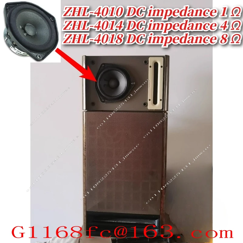 802 Four and A Half Inch 4.5 Inch Triangular Plastic Basin Material Rack Full Frequency Medium and Bass BOSE Speaker