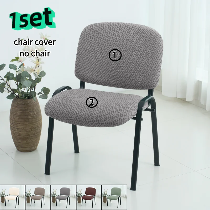

2pcs/set Jacquard Split Chair Cover Computer Backrest Chair Slipcover Elastic Camping Picnic Chair Covers Home Decor Funda Silla