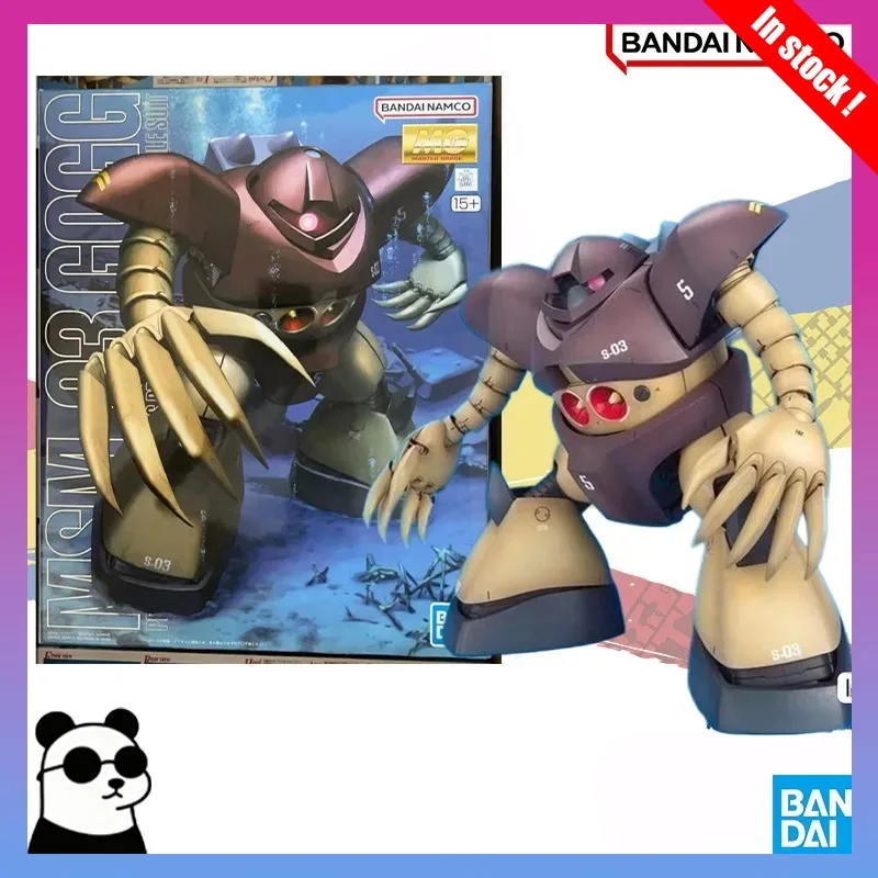 

BANDAI Original MG 1/100 MSM-03 GOGG Mobile Suit Anime Action Figure Assembly Ornaments Collection Toy Children's Gift in Shock