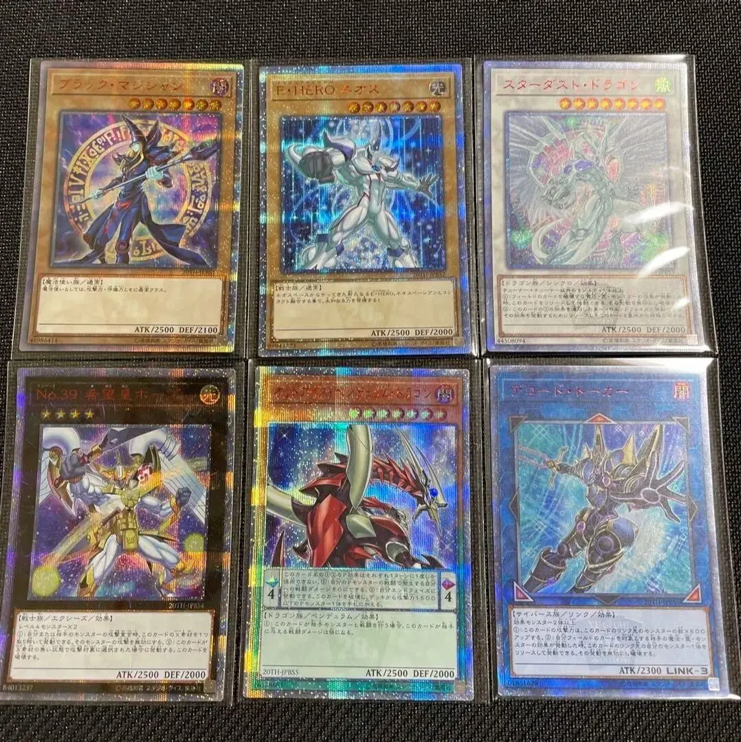 

6Pcs Yugioh Master Duel Monsters Dark Magician Neos Stardust Dragon Utopia 20th Secret Rare Japanese Collection Mint Cards